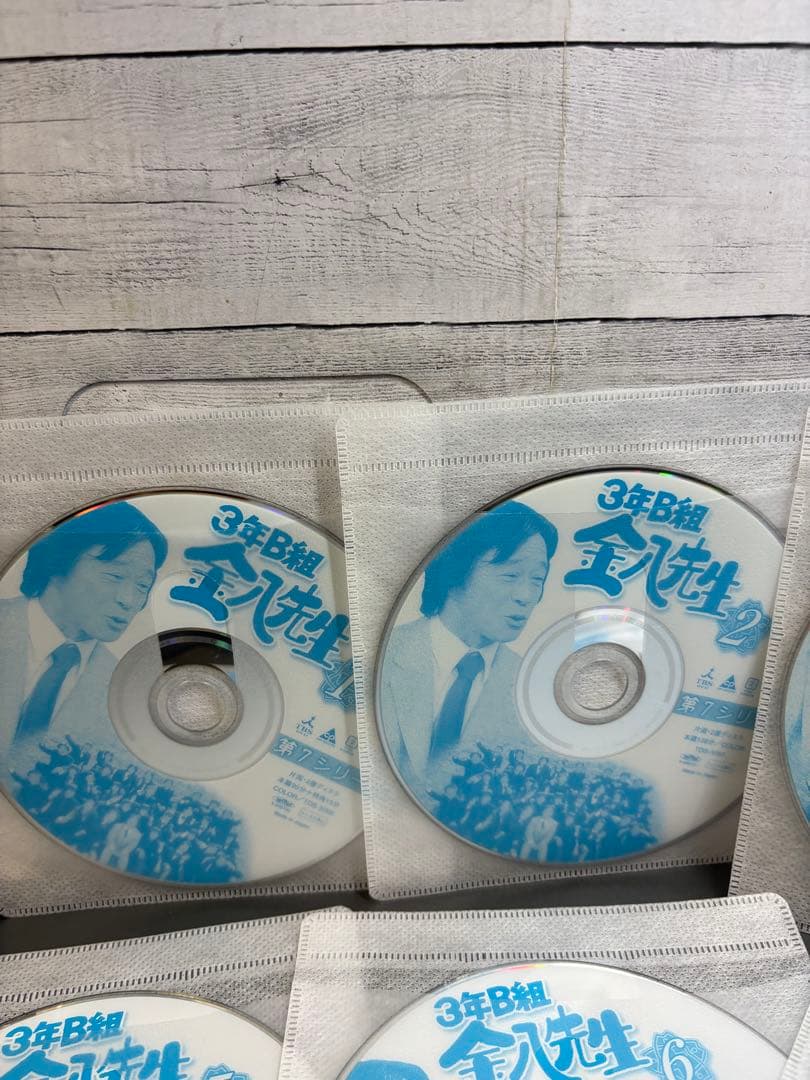 3年B組金八先生 第７シリーズ　全9巻