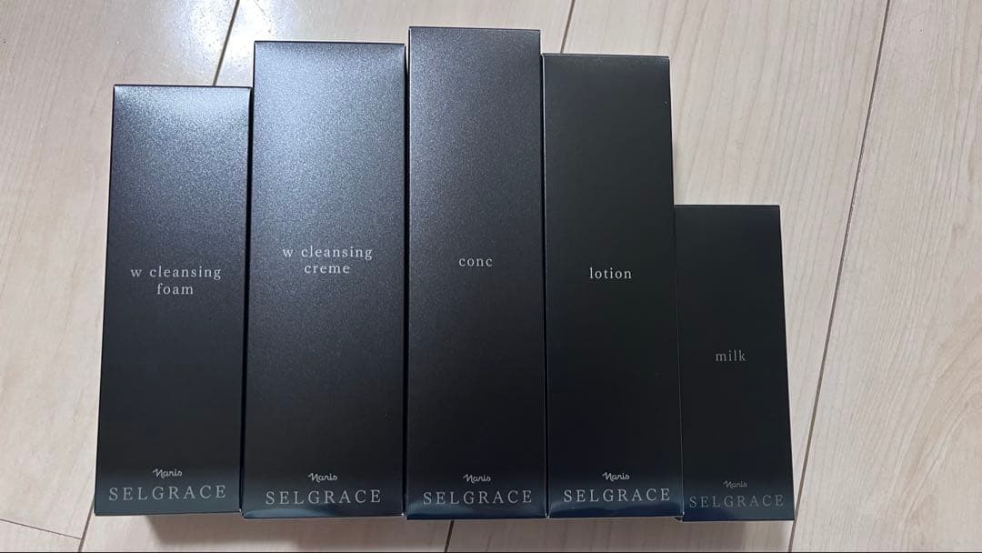 セルグレース　スキンケア 5点セット