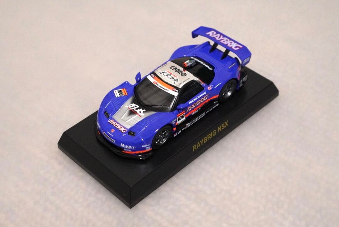 京商 1/64 2009 スーパーGT 9種　11台セット〈ダブり2種類〉