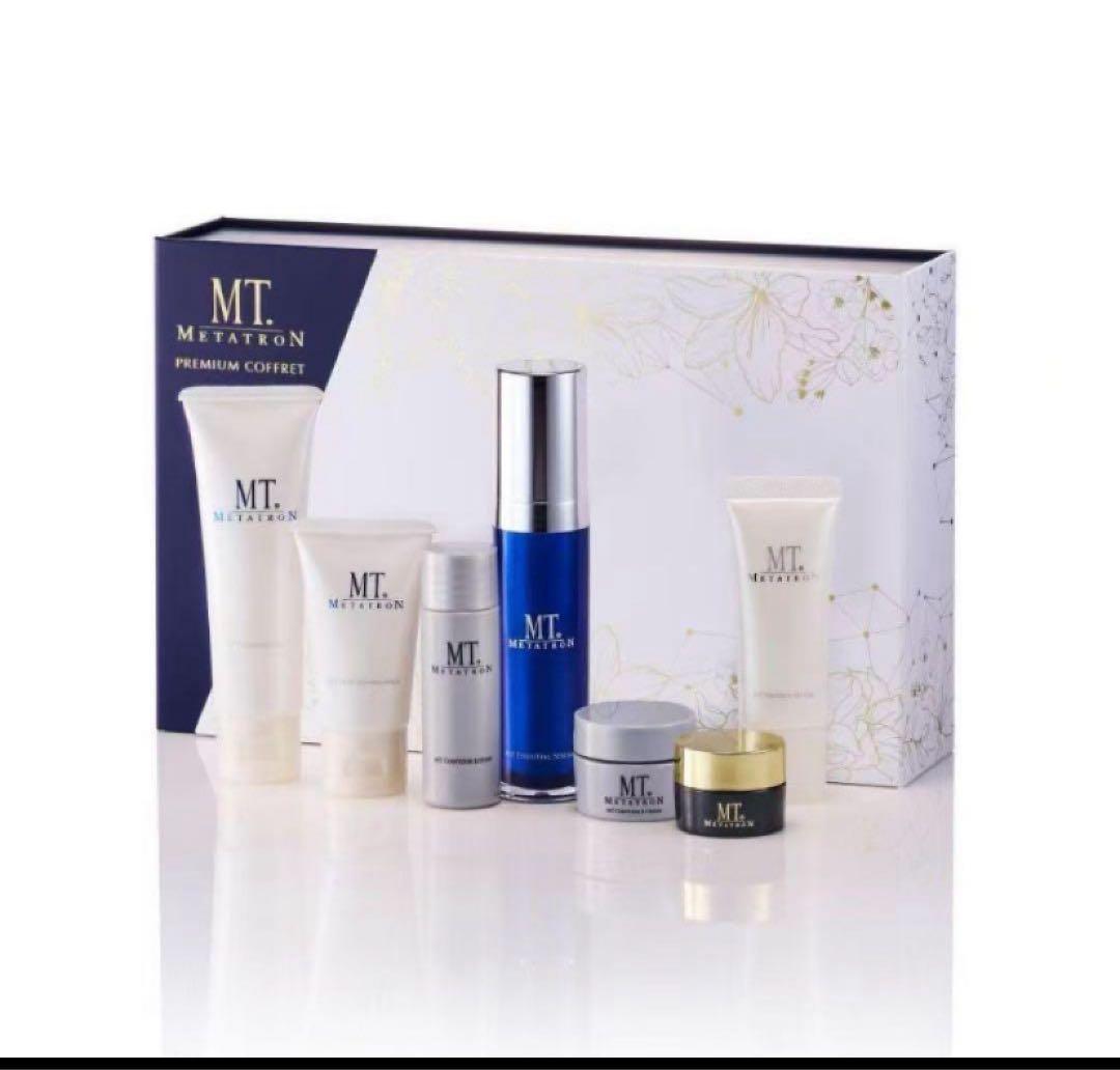 プレミアムコフレ　クリスマスコフレ2025 新品未使用