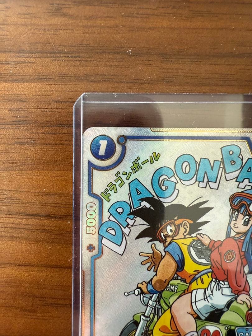 マンガブースター01 チチ 孫悟空（SCR）のセット