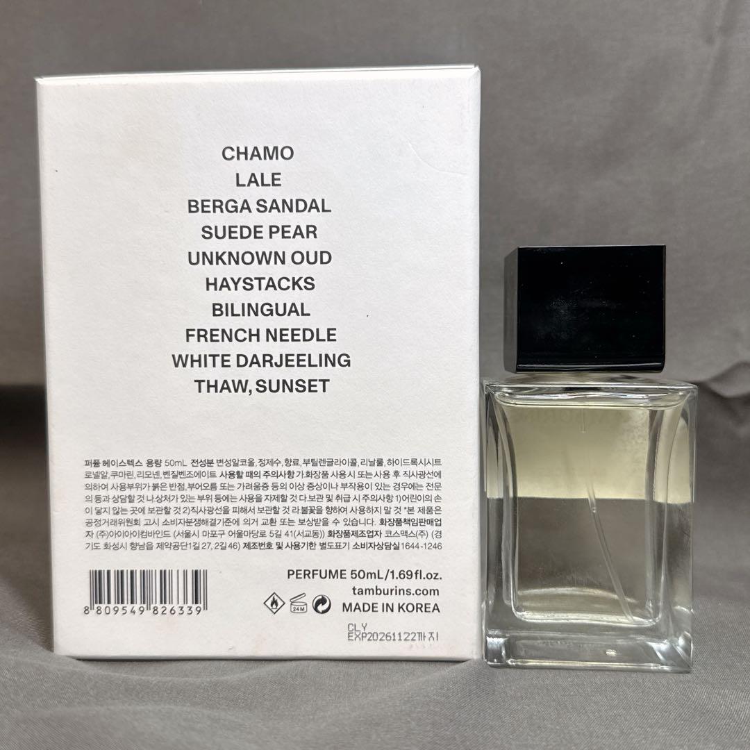 TAMBURINS HAYSTACKS タンバリンズ ヘイスタック 50ml香水