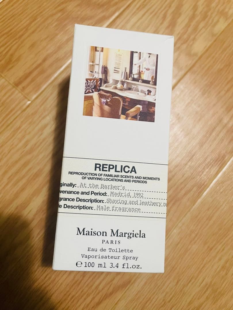 Maison Margiela 香水廃盤 100ml At the barber
