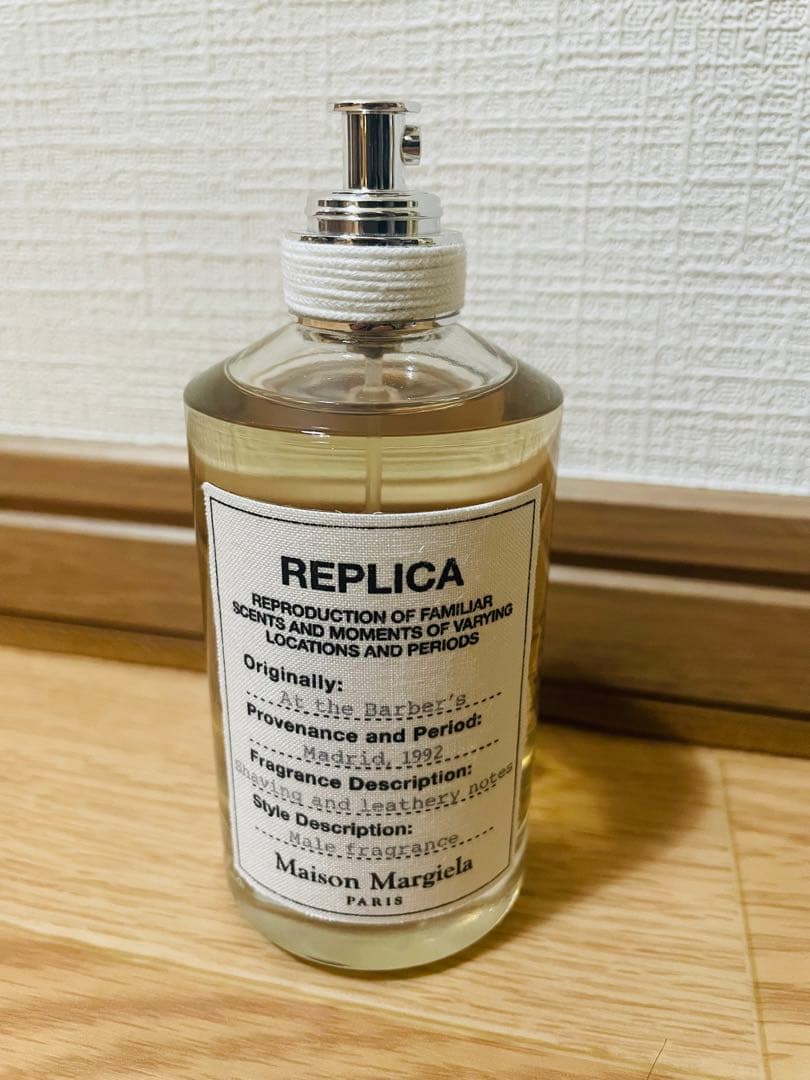Maison Margiela 香水廃盤 100ml At the barber
