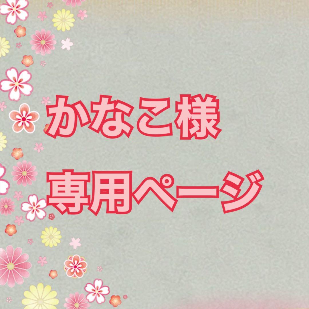 フラルネフルリファインミルクf M200g×1 フラルネセラム40ml×1