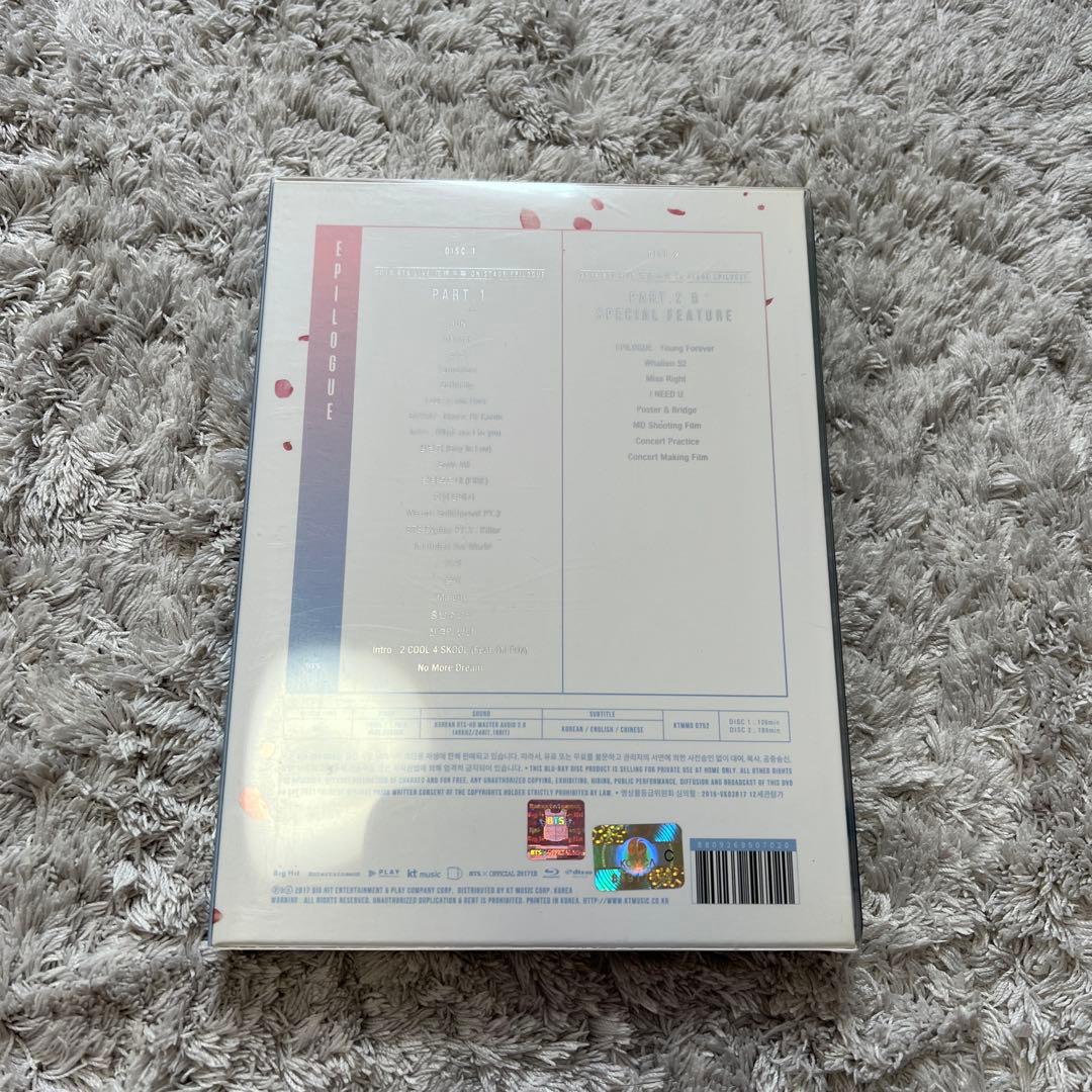 BTS 花様年華 on stage〜epilogue