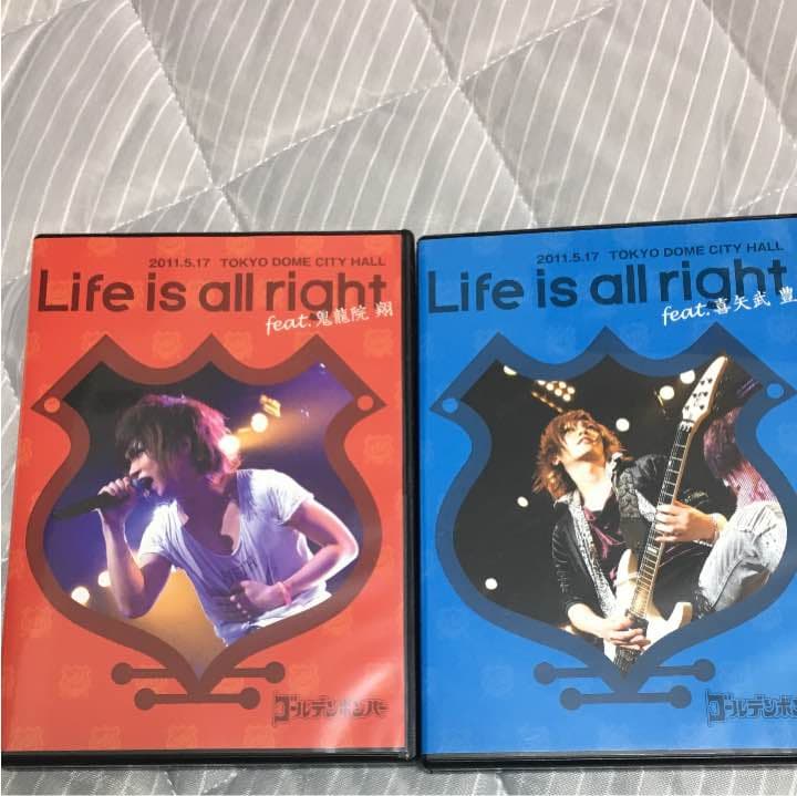 最終値下【超貴重】ゴールデンボンバー Life is all right 4枚組
