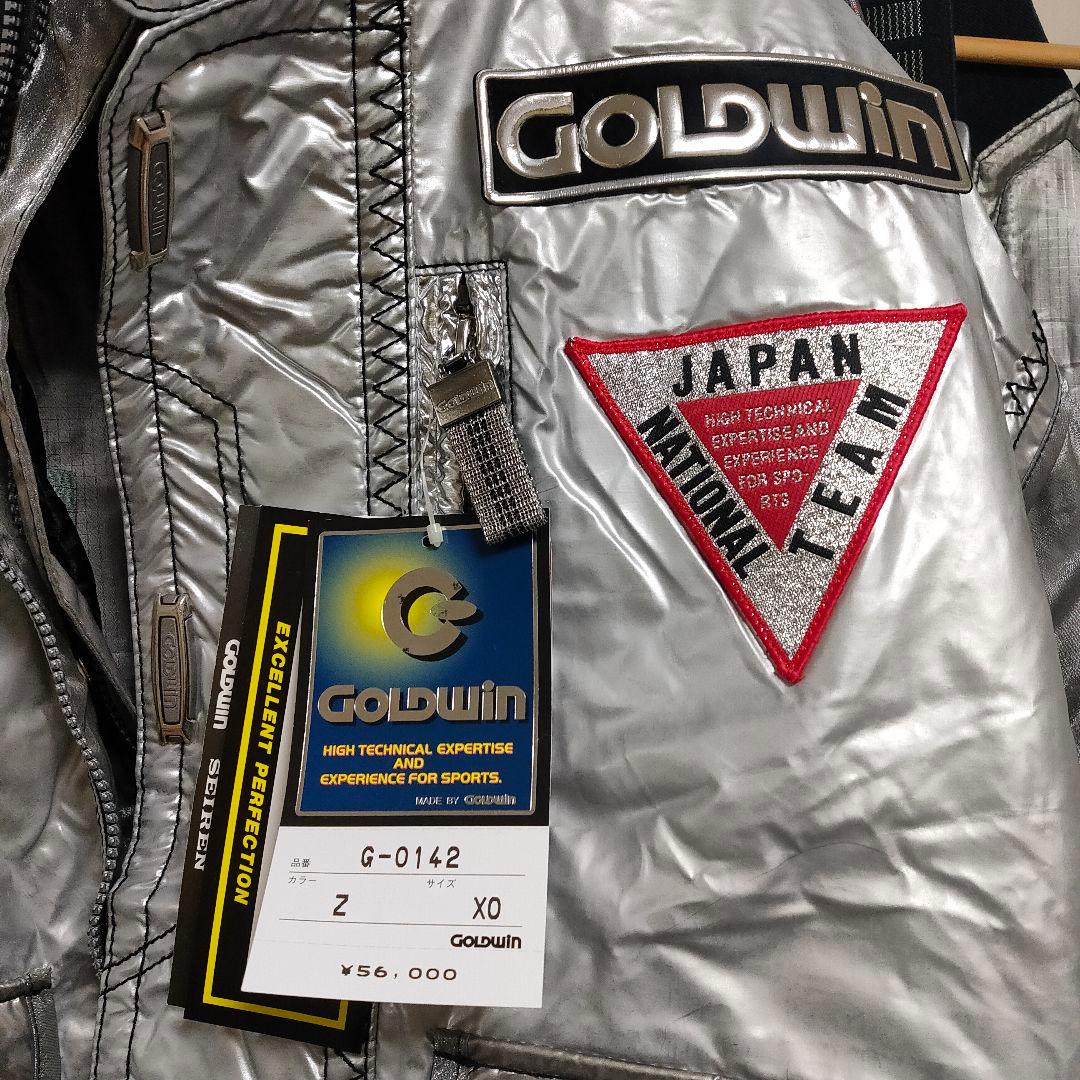 GOLDWin ゴールドウィン 日本代表 ナショナルチームスキーウェア上下セット