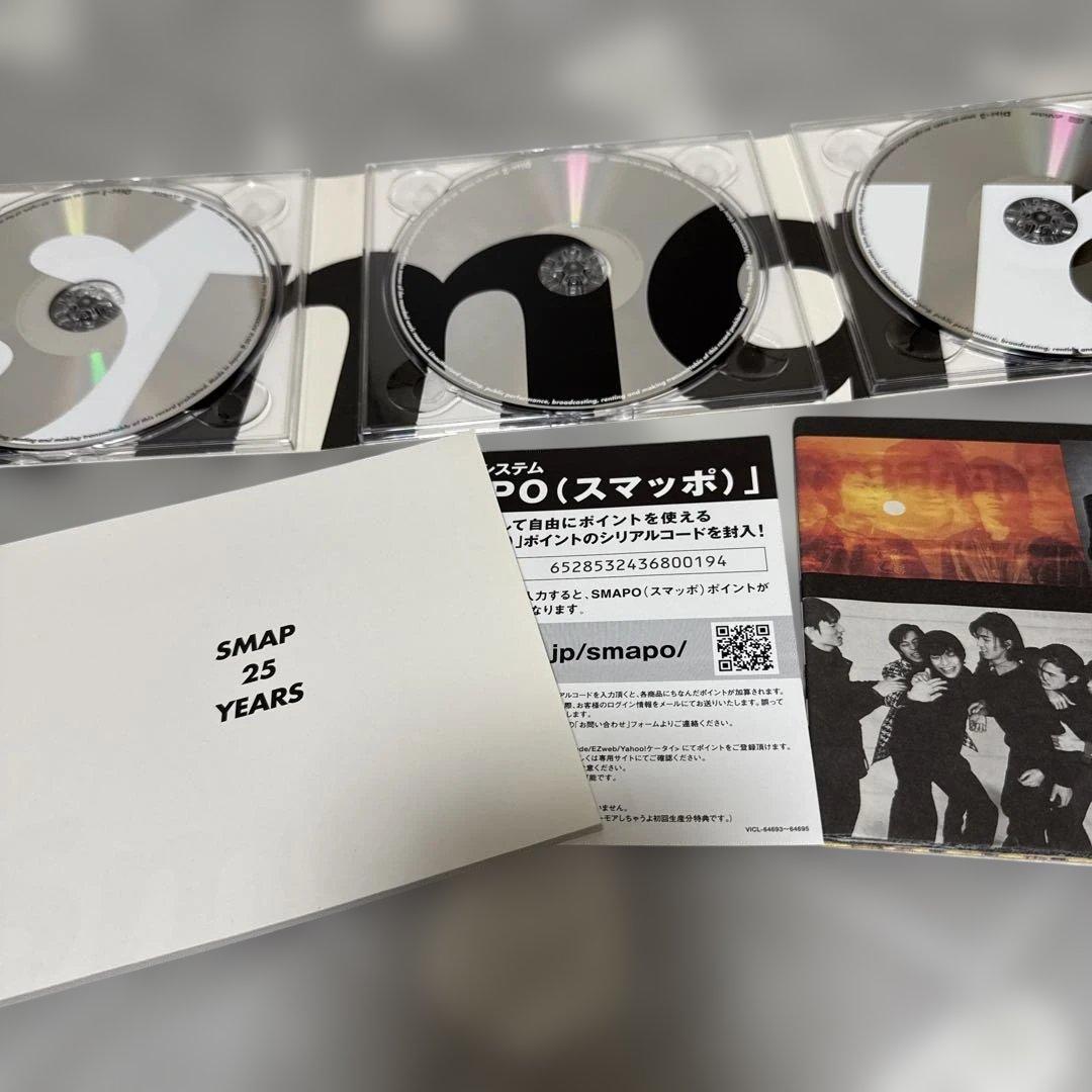 SMAP CD まとめ売り　会報おまけ　限定盤