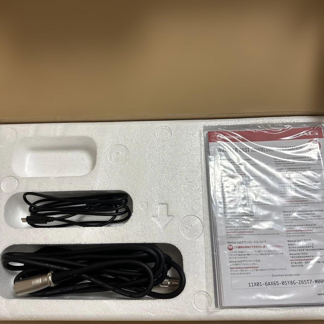 YAMAHA / AG03MK2 PC配信オリジナルセット【PNG】