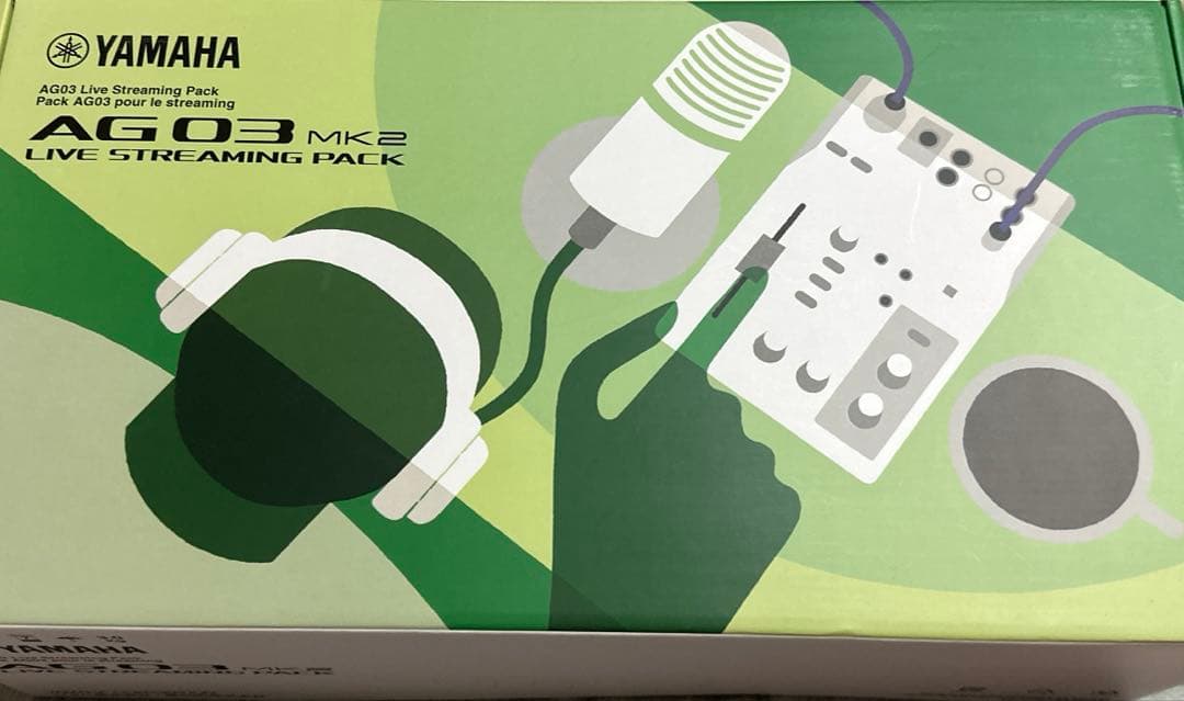 YAMAHA / AG03MK2 PC配信オリジナルセット【PNG】