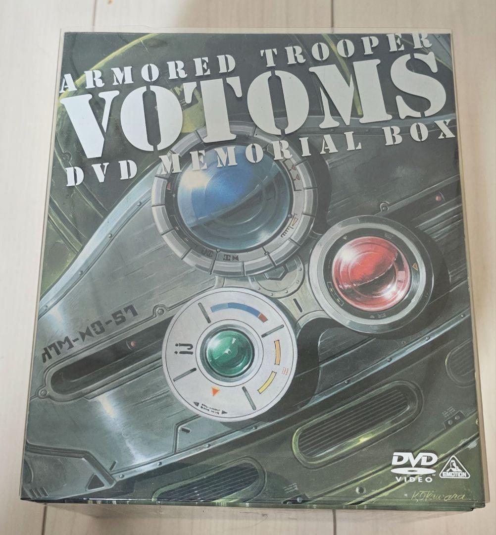 装甲騎兵ボトムズ DVDメモリアルBOX〈初回限定盤20枚組〉