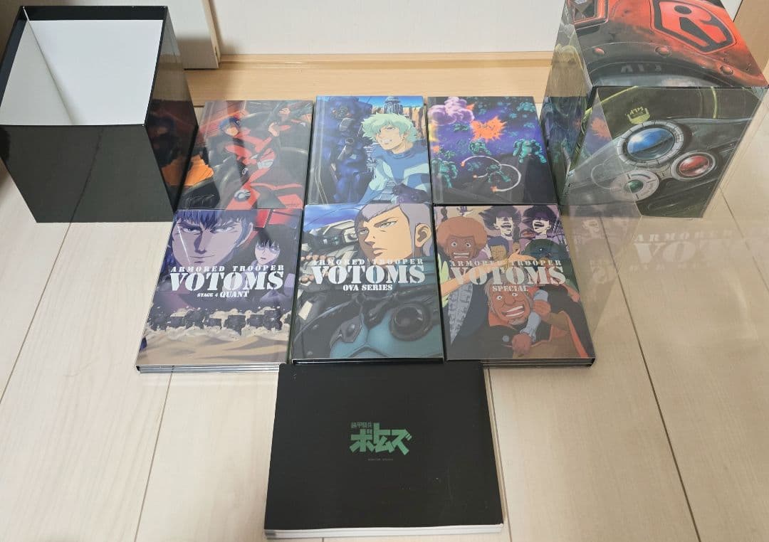 装甲騎兵ボトムズ DVDメモリアルBOX〈初回限定盤20枚組〉