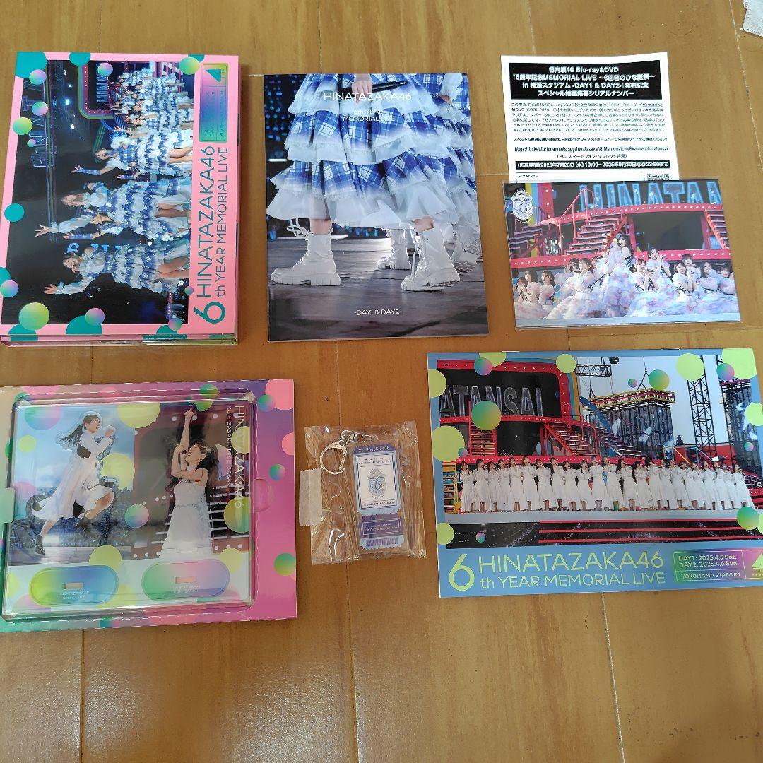 日向坂46 6回目のひな誕祭 DVD Loppi HMV シリアル付