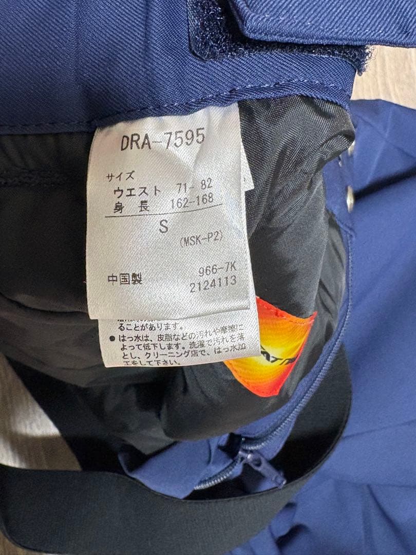 DESCENTE スノーウェア