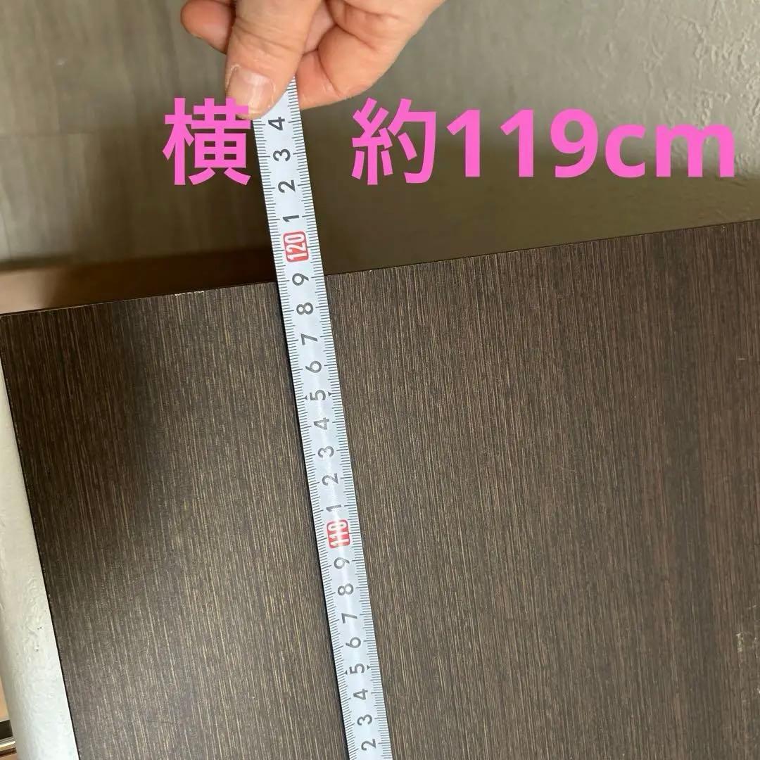 ディノス家具　キャスター付きモダンクローゼットチェスト 5段・幅120cm