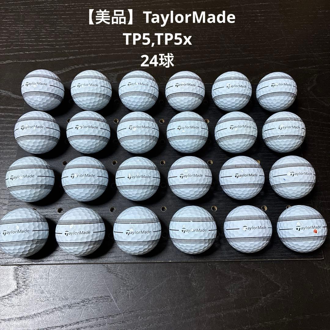 【美品】テーラーメイド TP5,TP5x 24球 （106）　　　　ロストボール