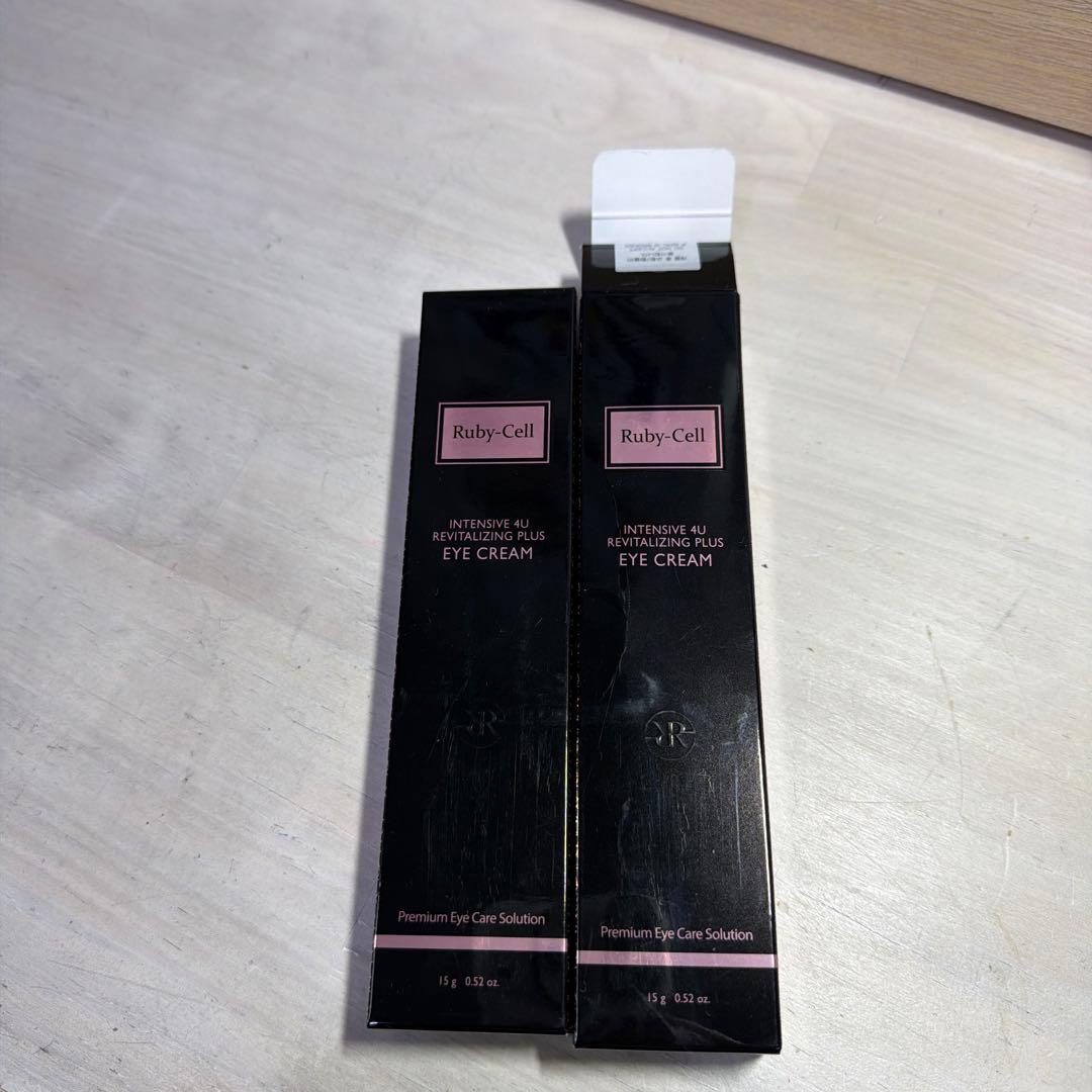 ルビーセル　4u アイクリーム　2本セット