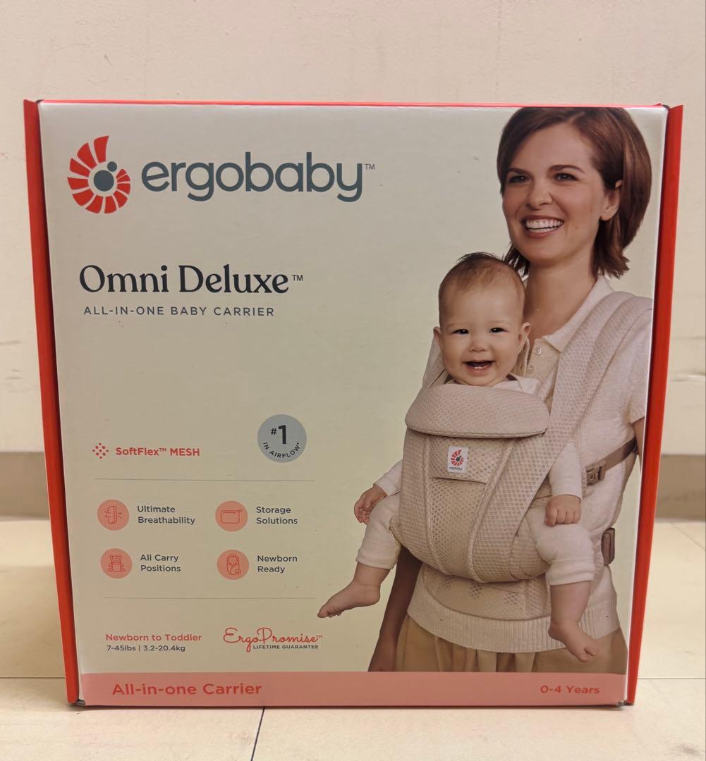 ergobaby Omni Deluxe 抱っこひも 新品未使用