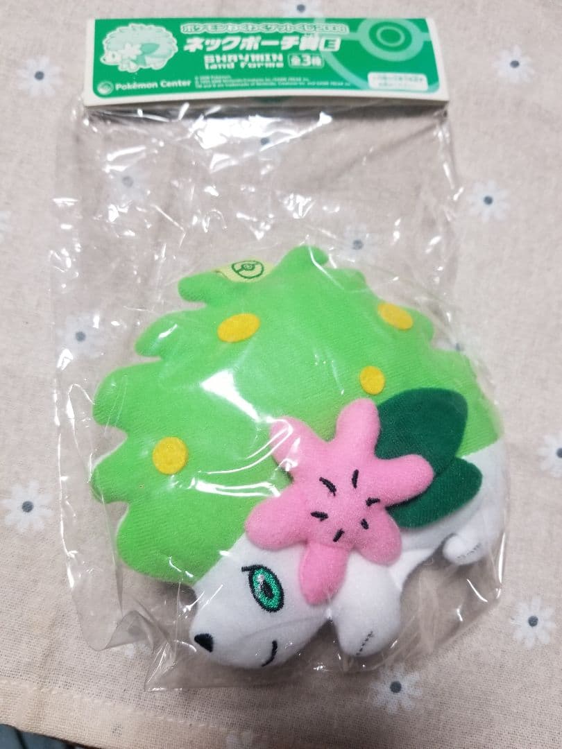 激レア未開封ポケモン一番くじフィギュアキーホルダー＆ネックポーチ 8点まとめ