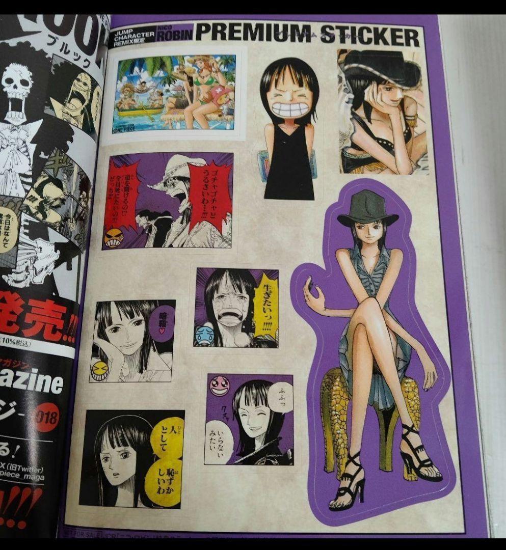 ワンピースコンビニコミックス＋キャラクターリミックス全40冊