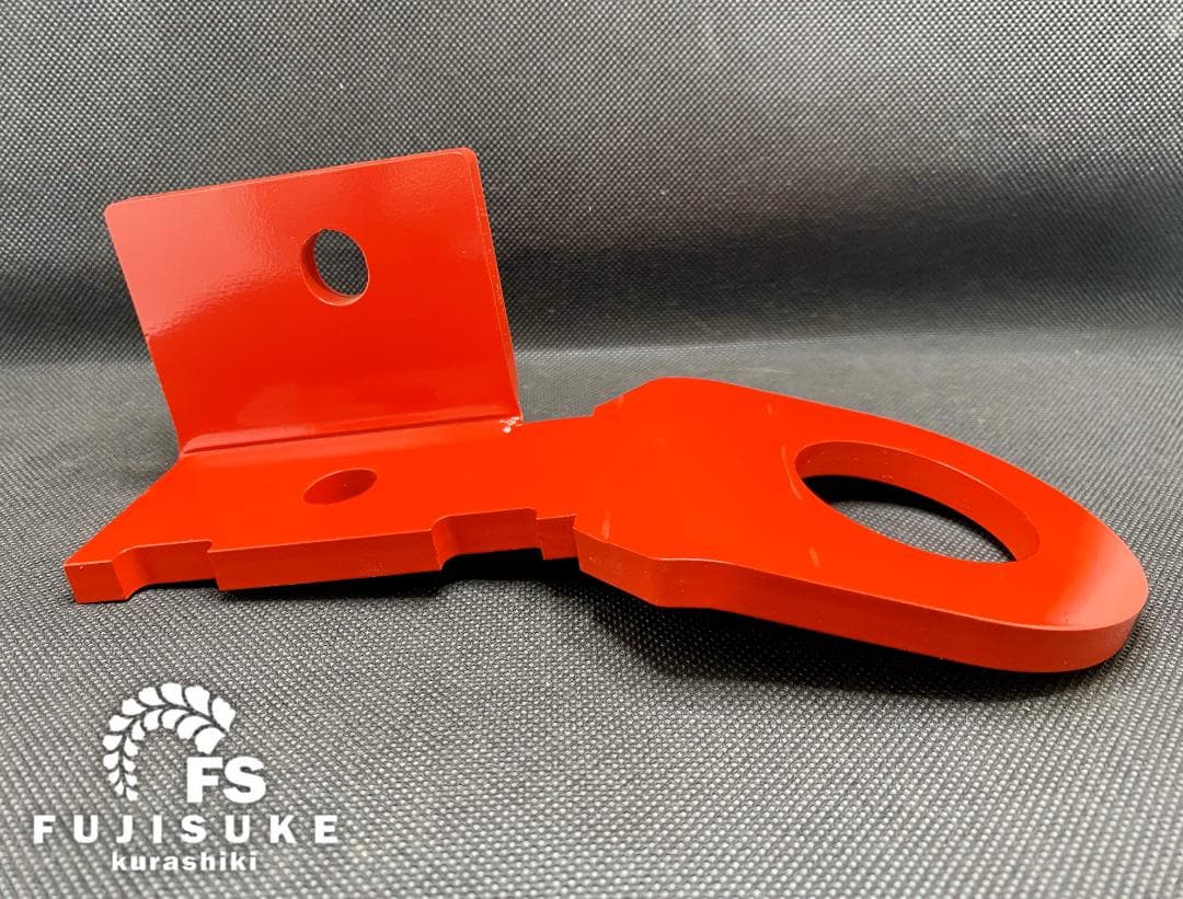 ジムニーJB64/74フロント、リア用フック（9mm）　各2台　日立建機色塗装