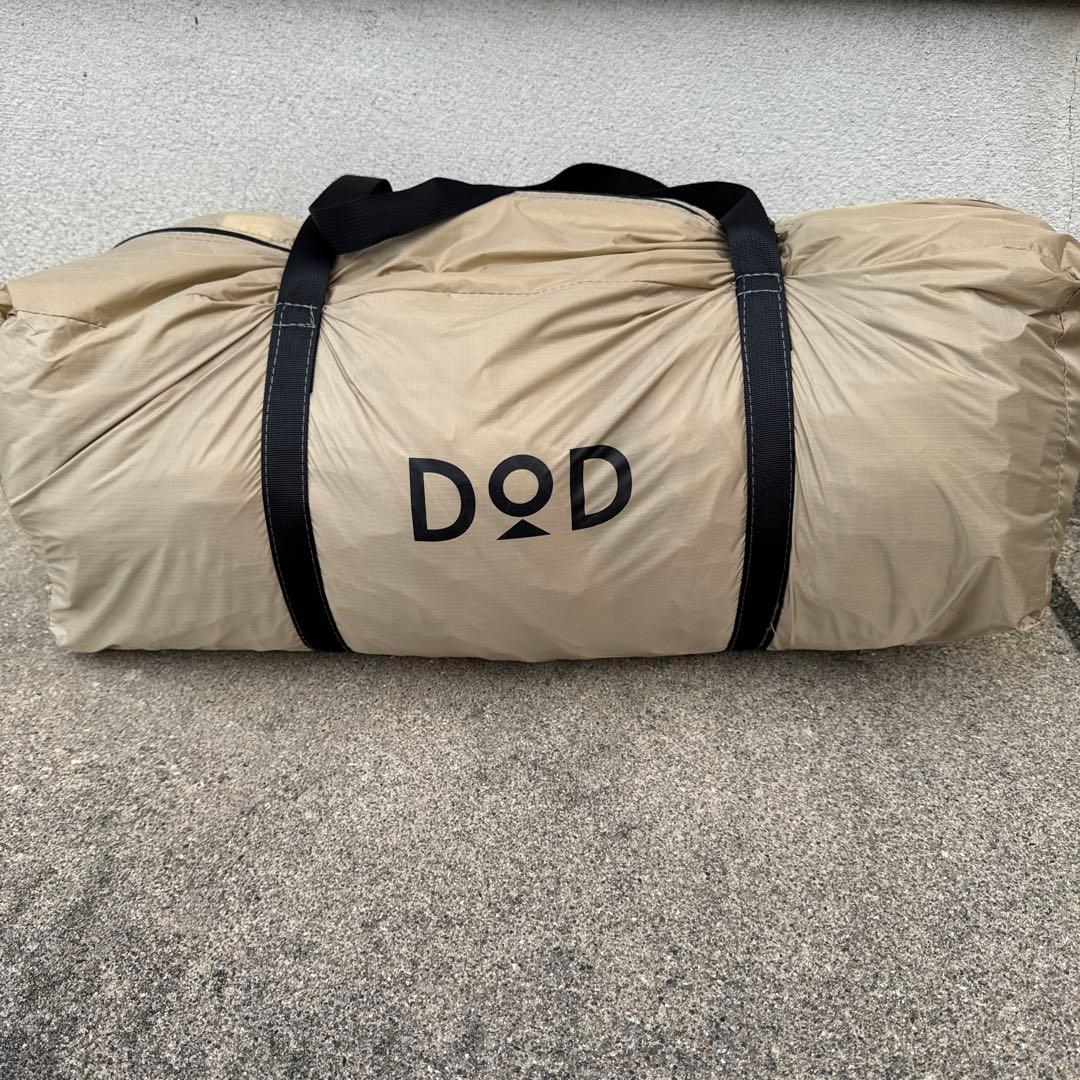 DOD ライダーズバイクインテント　ベージュ