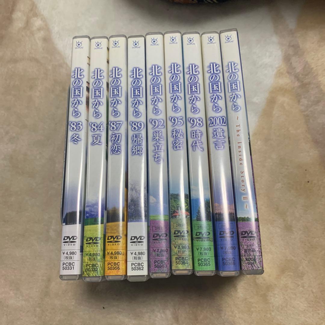 北の国からスペシャルDVD BOX全8巻プラス特典DVDセット