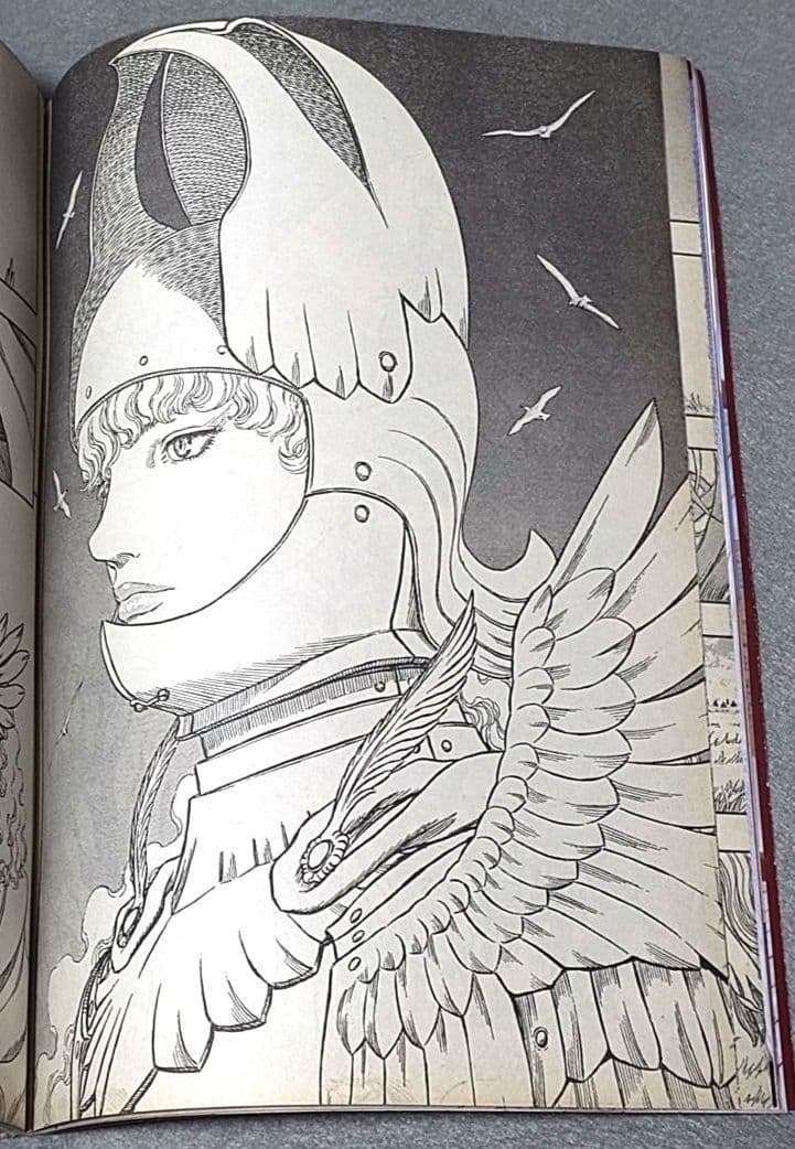 ヤングアニマル2007年3号ベルセルク巻頭カラー第281話掲載/三浦建太郎