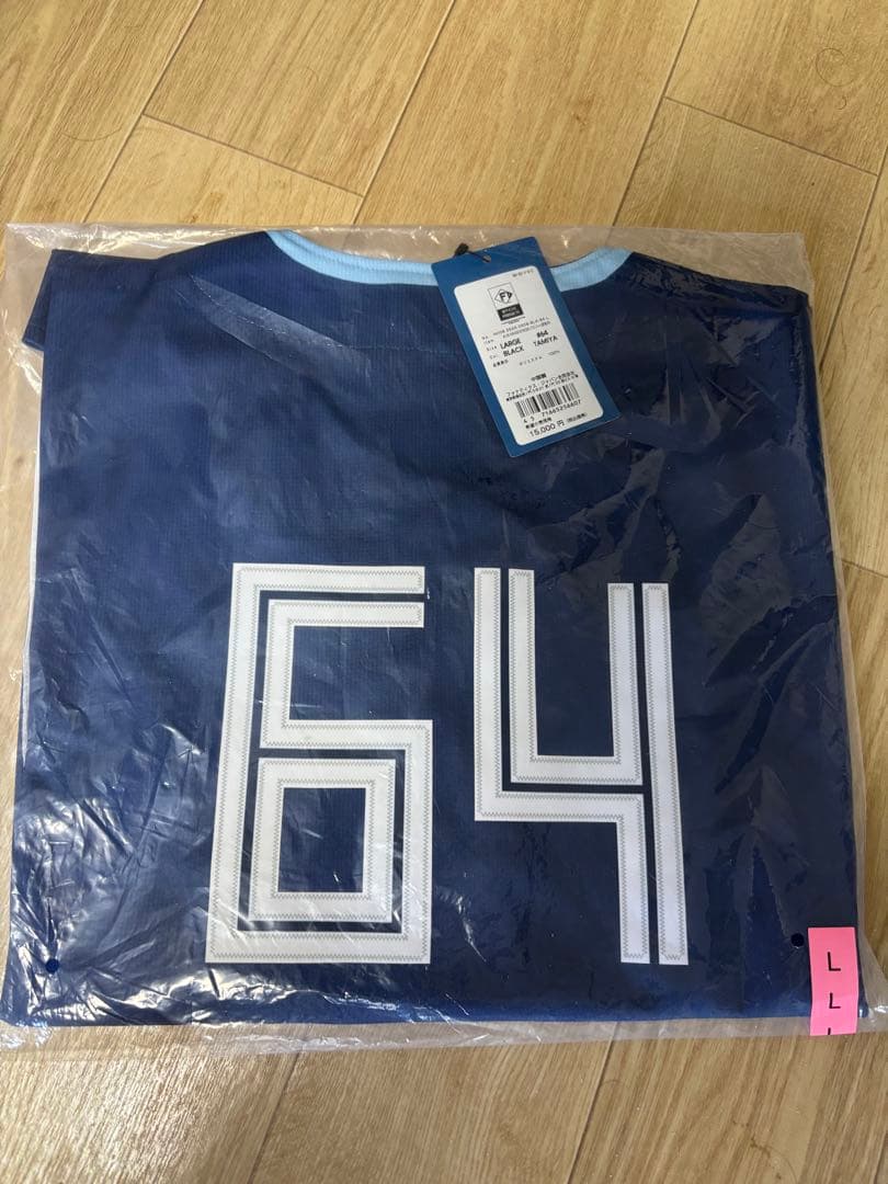 【やいば】日本ハムファイターズＷＬＨユニ　田宮選手　Ｌサイズ　未使用・美品