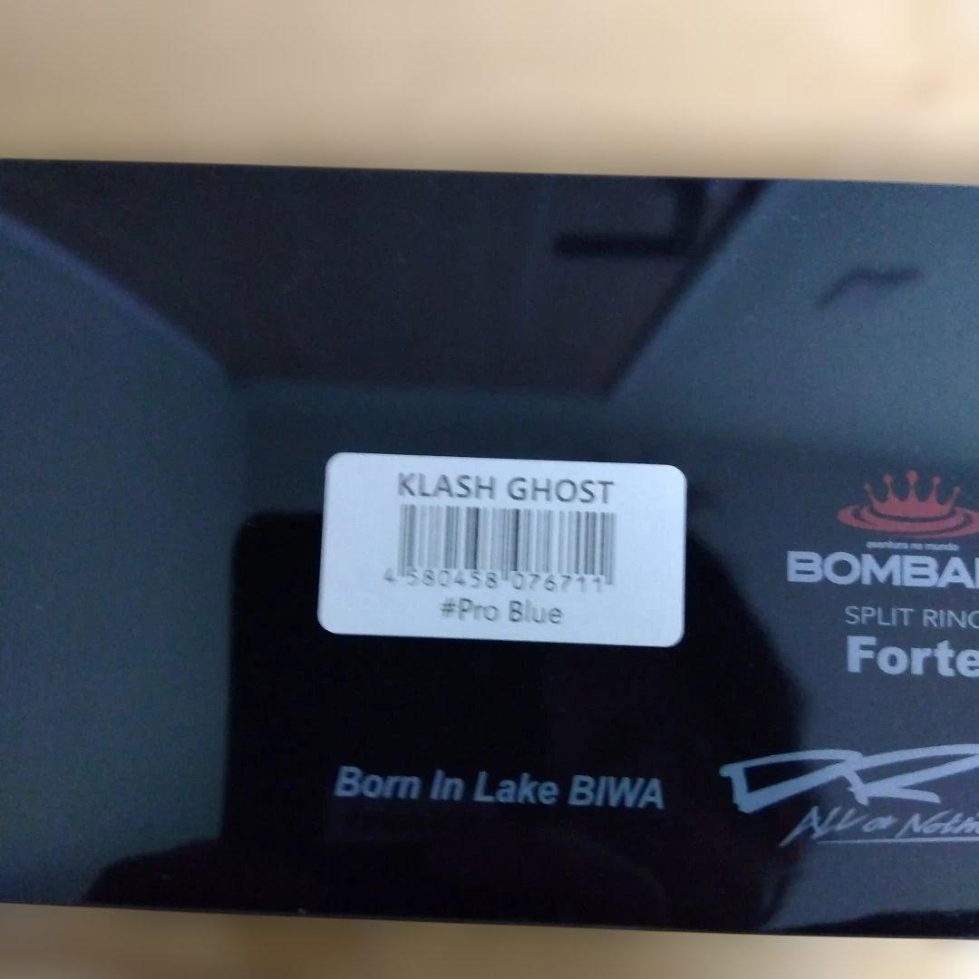 DRT　ゴースト　プロブルー　リップ2種類　セット　新品です