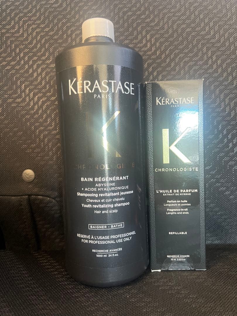 正規品！バンクロノロジスト　1L 業務用とトリートメント75mlセット