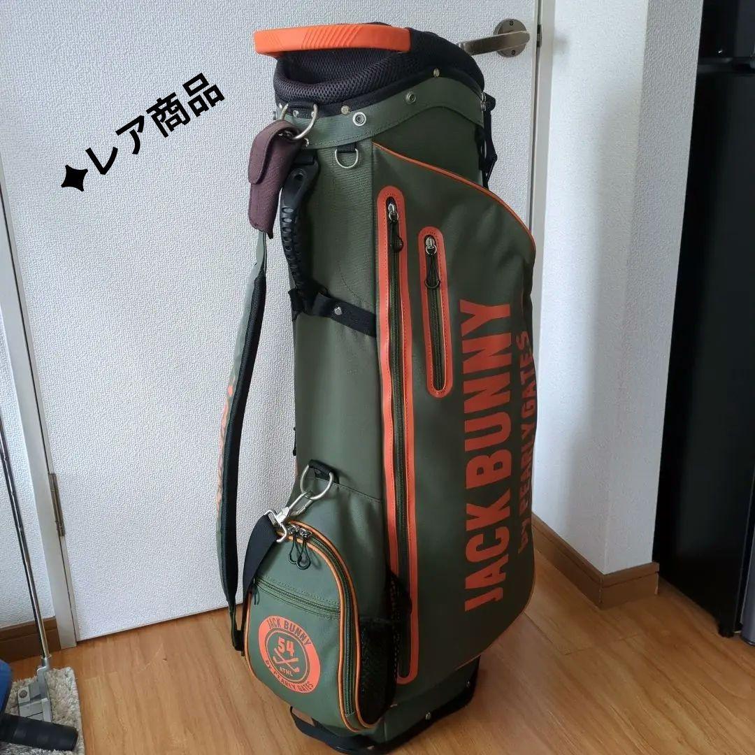 JACK BUNNY キャディバッグ オリーブグリーン　完売品