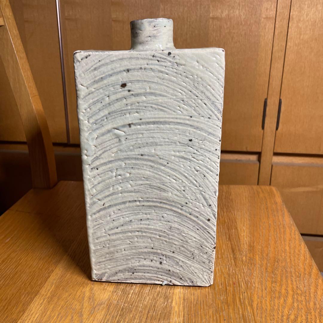 合田好道　金海窯　刷毛目角瓶　箱なし