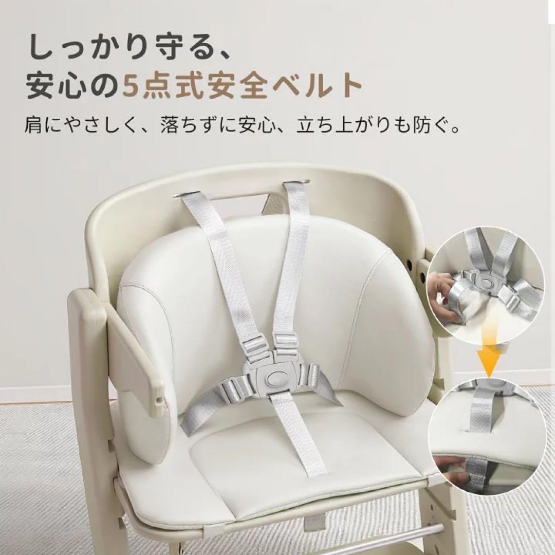 ❤️新品❤️ ベビーチェア 大人もOK 高さ調整可能 テーブル付き ベビーハイチェア