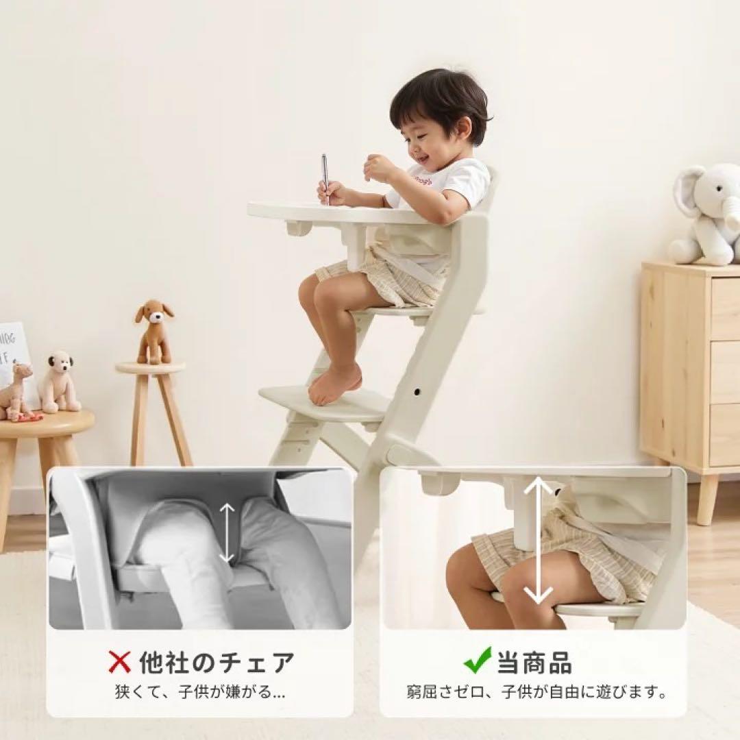 ❤️新品❤️ ベビーチェア 大人もOK 高さ調整可能 テーブル付き ベビーハイチェア