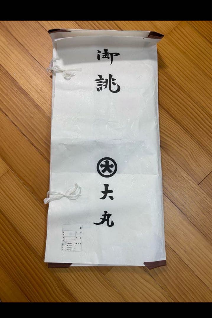 黒地花柄浴衣 大丸梅田