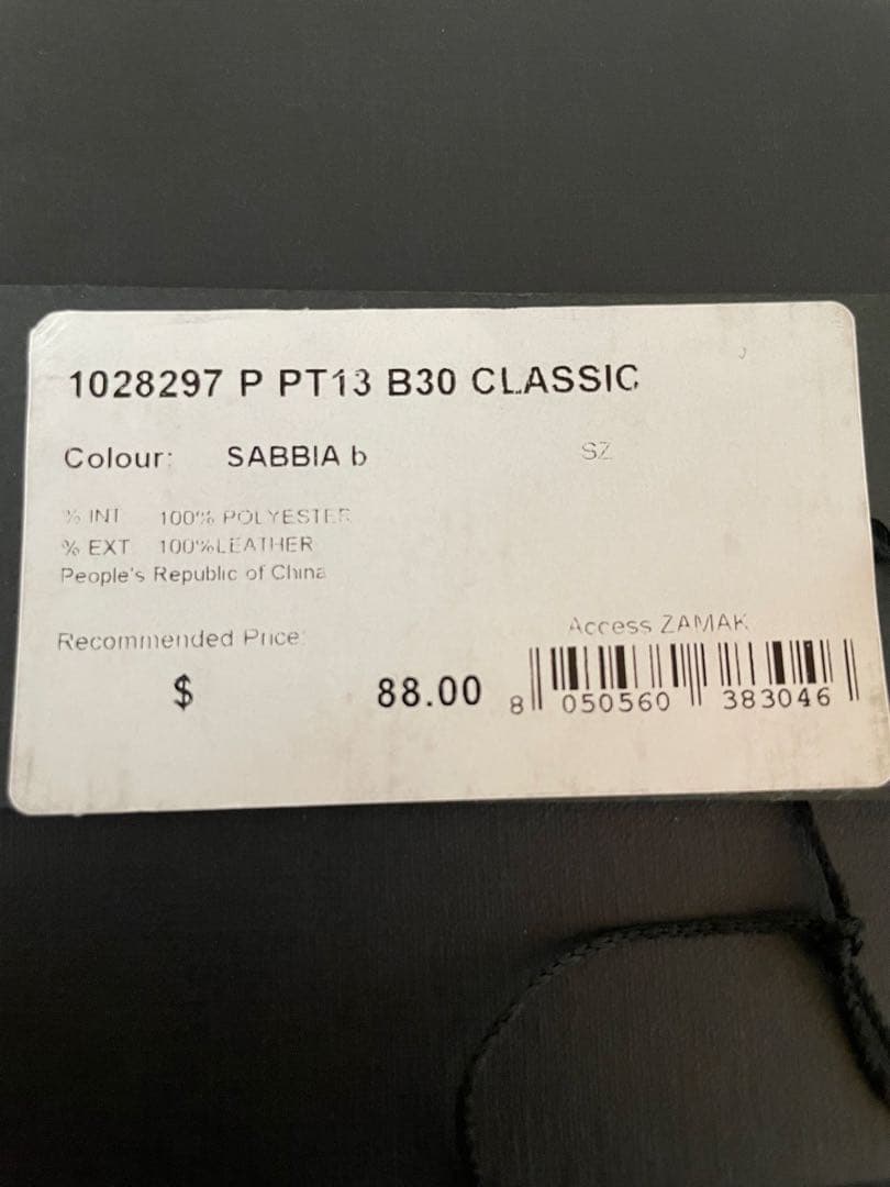 れいちゃん 【新品、未使用】 FURLA 名刺入れ カードケース