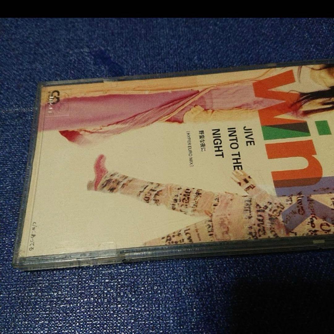 Wink ウィンク JIVE.into 8センチ8cmCD 鈴木早智子 相田翔子