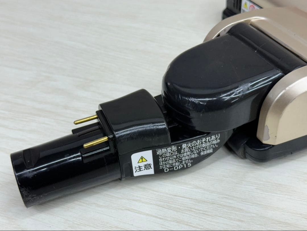日立　D-DP15 PV-BFH900 掃除機　パワーヘッド回転ブラシ　中古格安