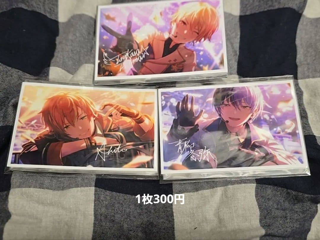 プロセカ まとめ売り 紙類その1