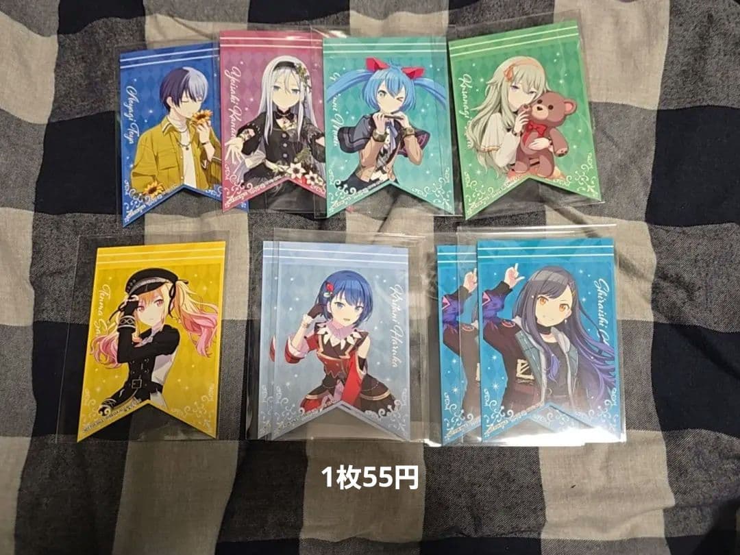 プロセカ まとめ売り 紙類その1