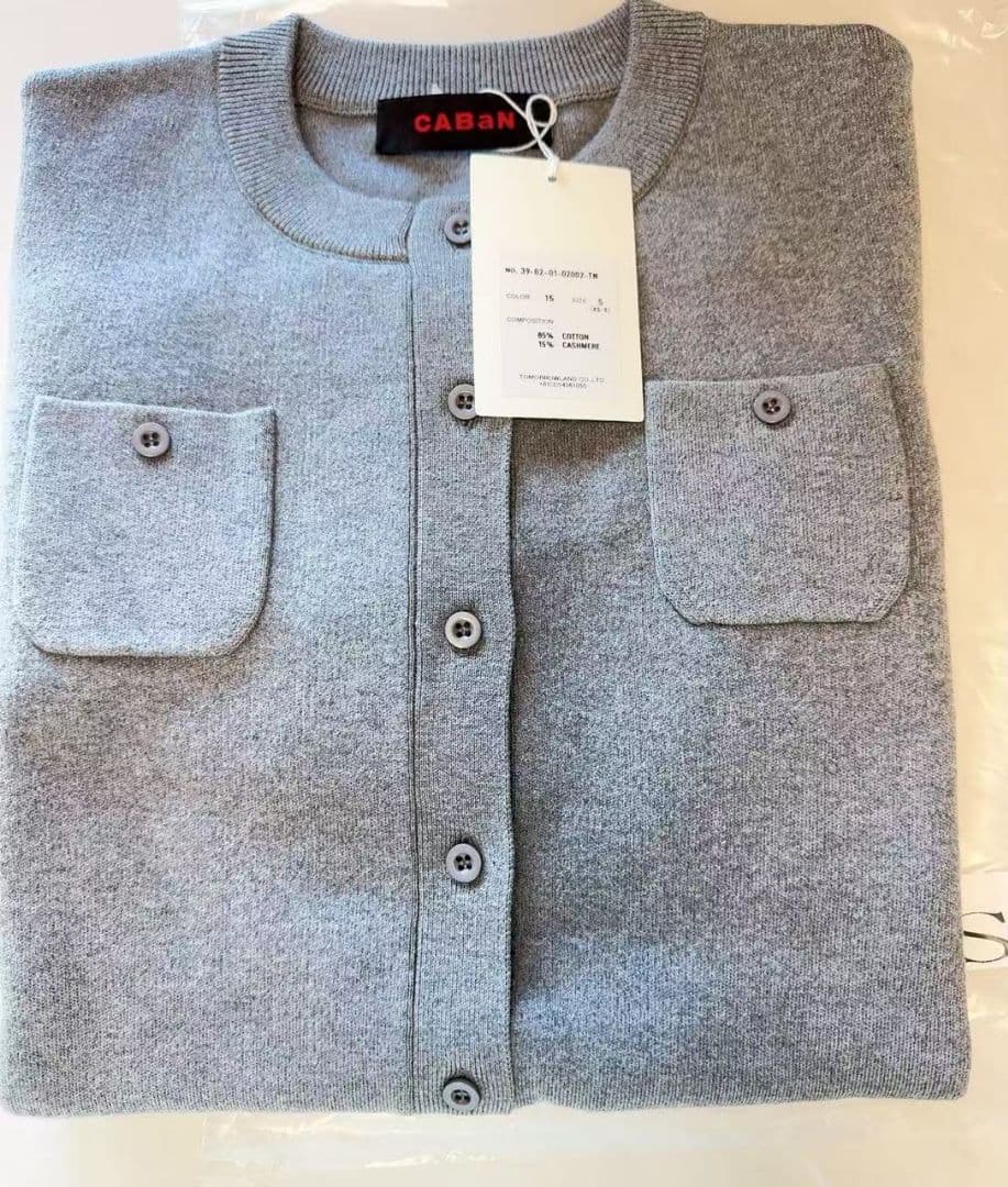 CABaN コットンカシミヤ クルーネックカーディガン ライトグレー S