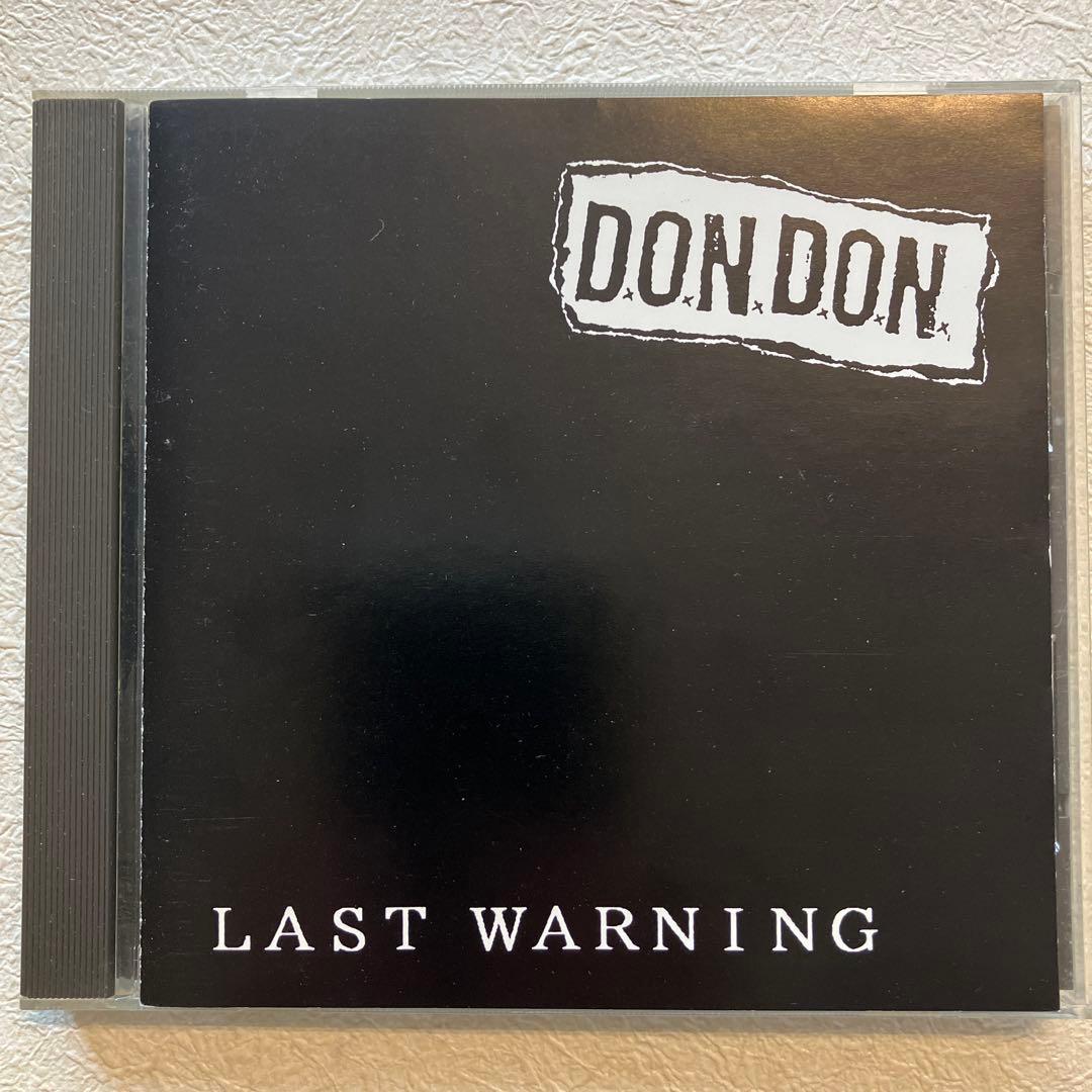 D.O.N.D.O.N． DON DON GISM