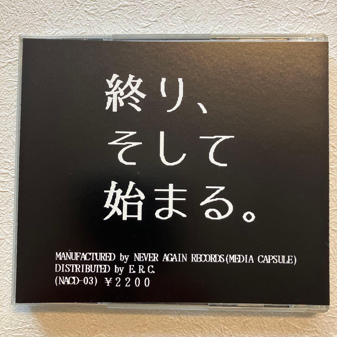 D.O.N.D.O.N． DON DON GISM