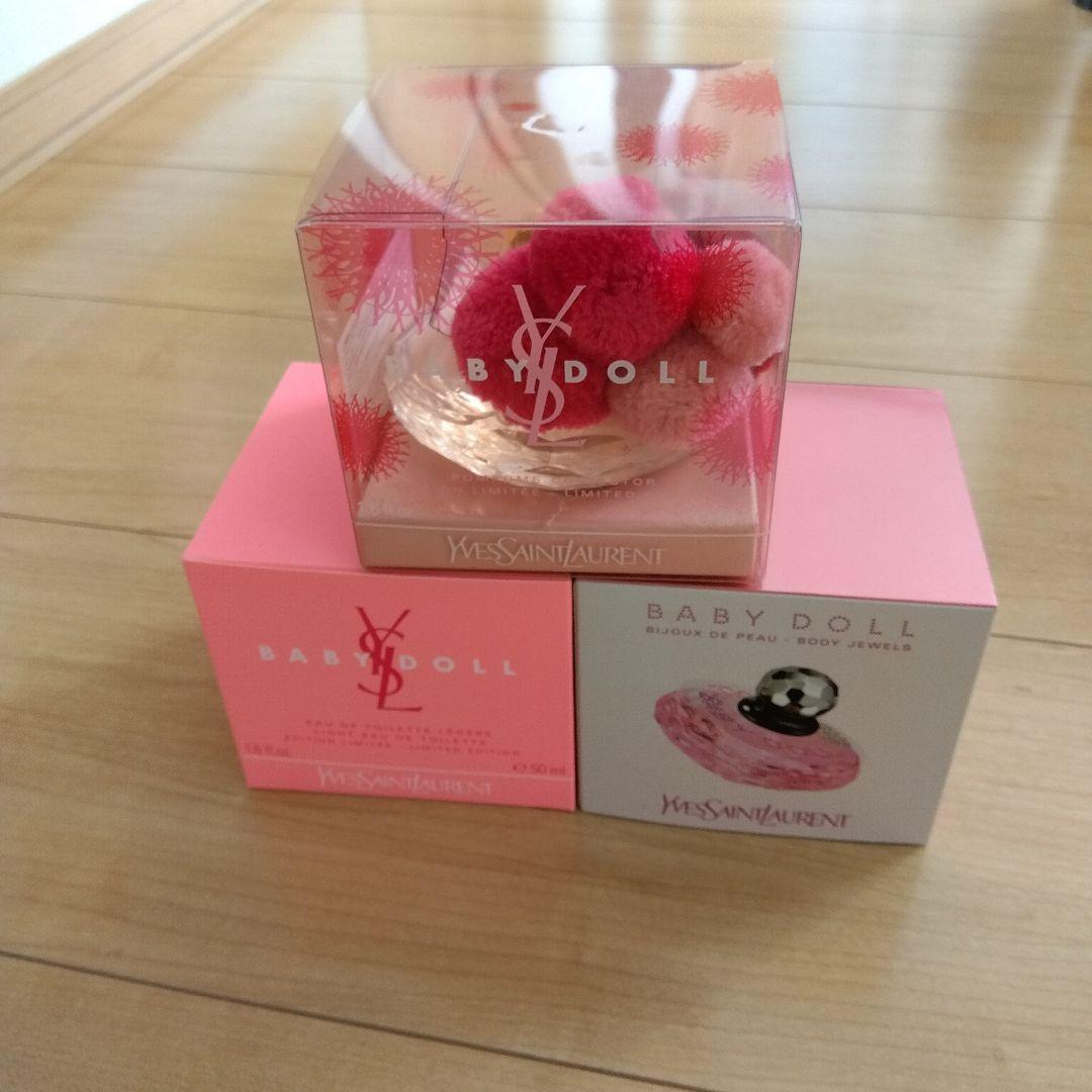 イブ・サンローラン　ベビードール香水セット