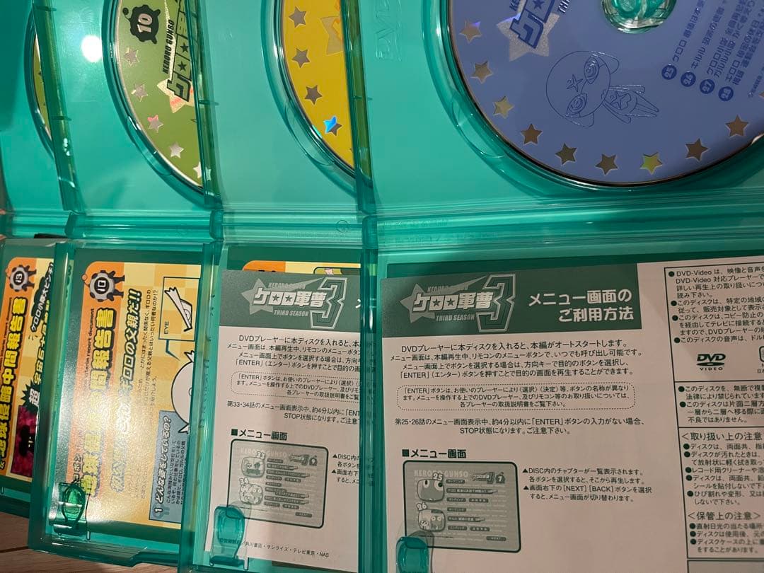 ケロロ軍曹　DVD box付きセット