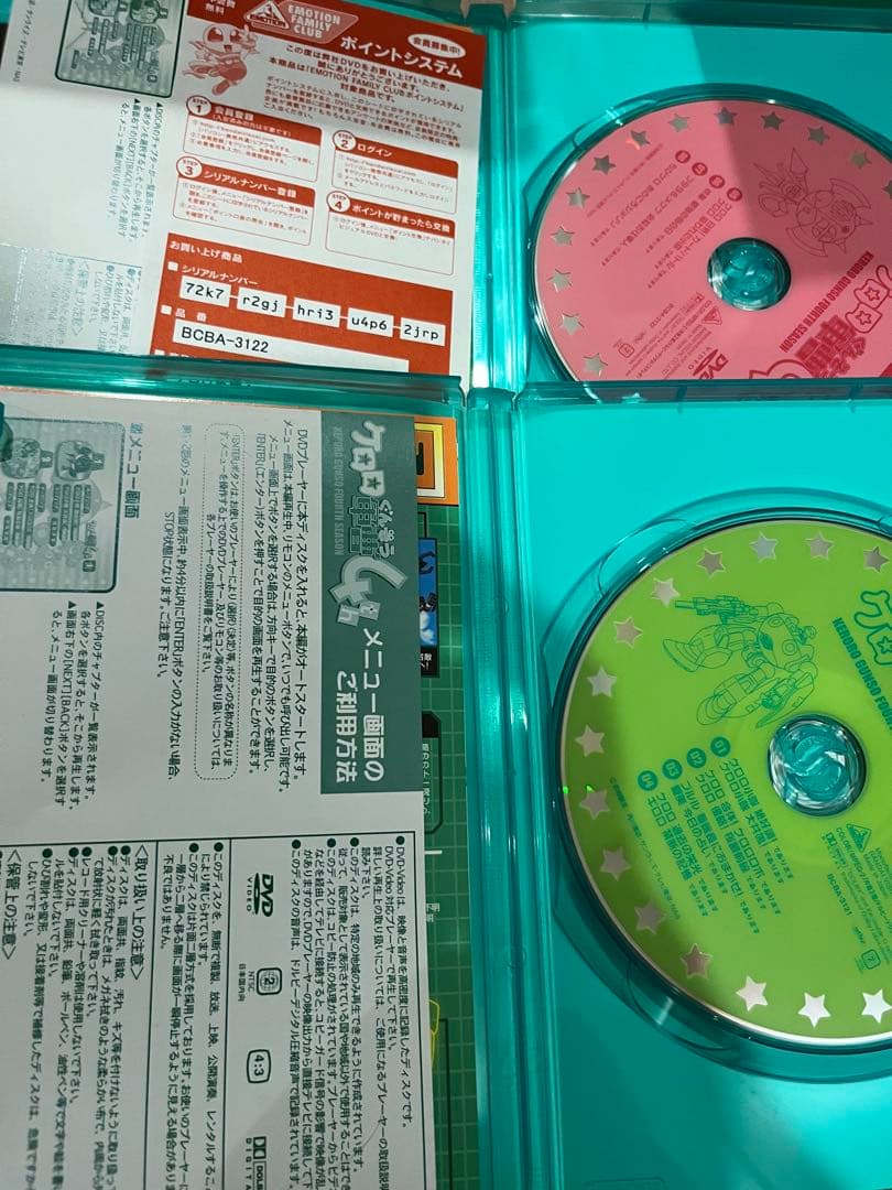 ケロロ軍曹　DVD box付きセット
