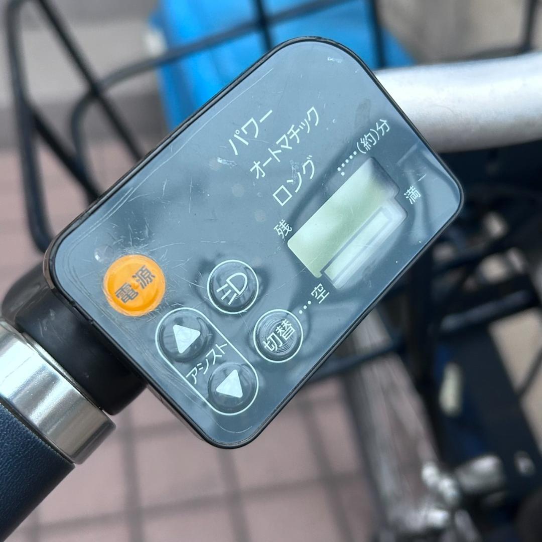 Kaz*3月24日までにお引き取り