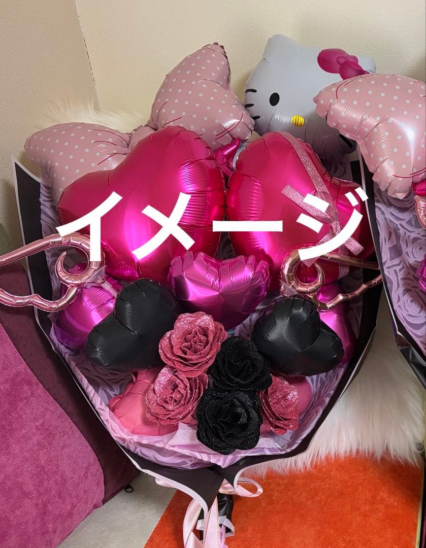 【MH】キティ、クロミ2点